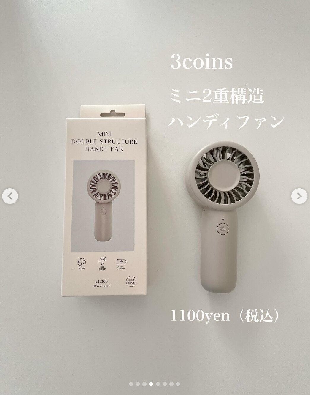 出典：Instagramアカウント「_sabu._________」