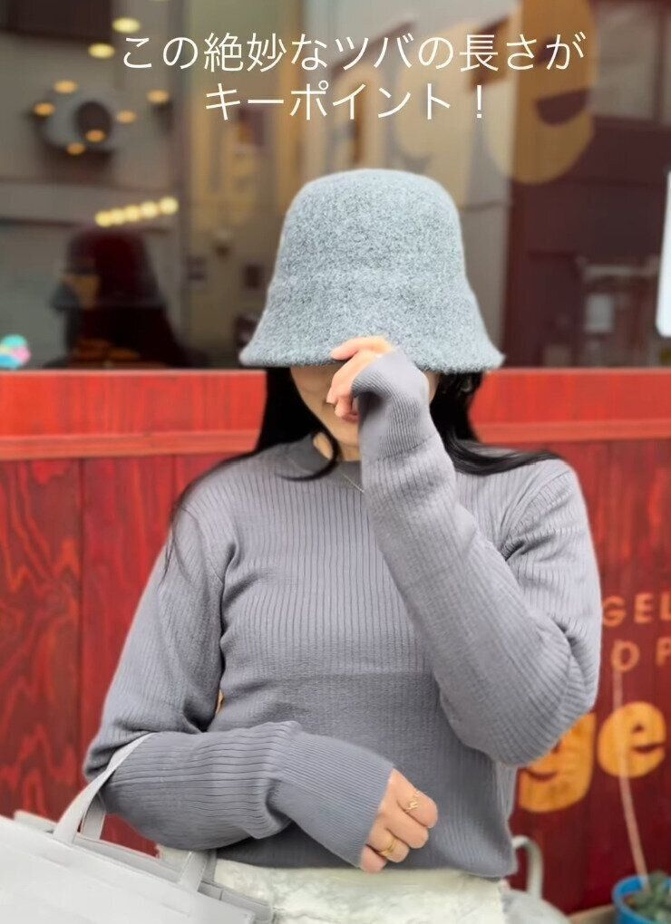 出典：Instagramアカウント「mamimamimimamami」