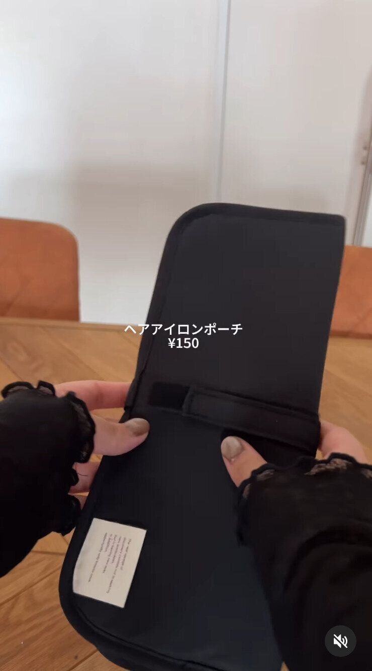 出典：Instagramアカウント「__._ola」