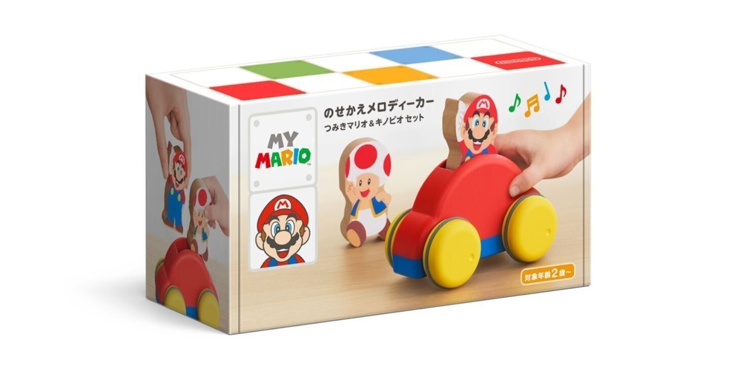 「マイマリオ のせかえメロディーカー つみきマリオ&キノピオ セット 」（任天堂） 価格：8980円 対象年齢：2歳～