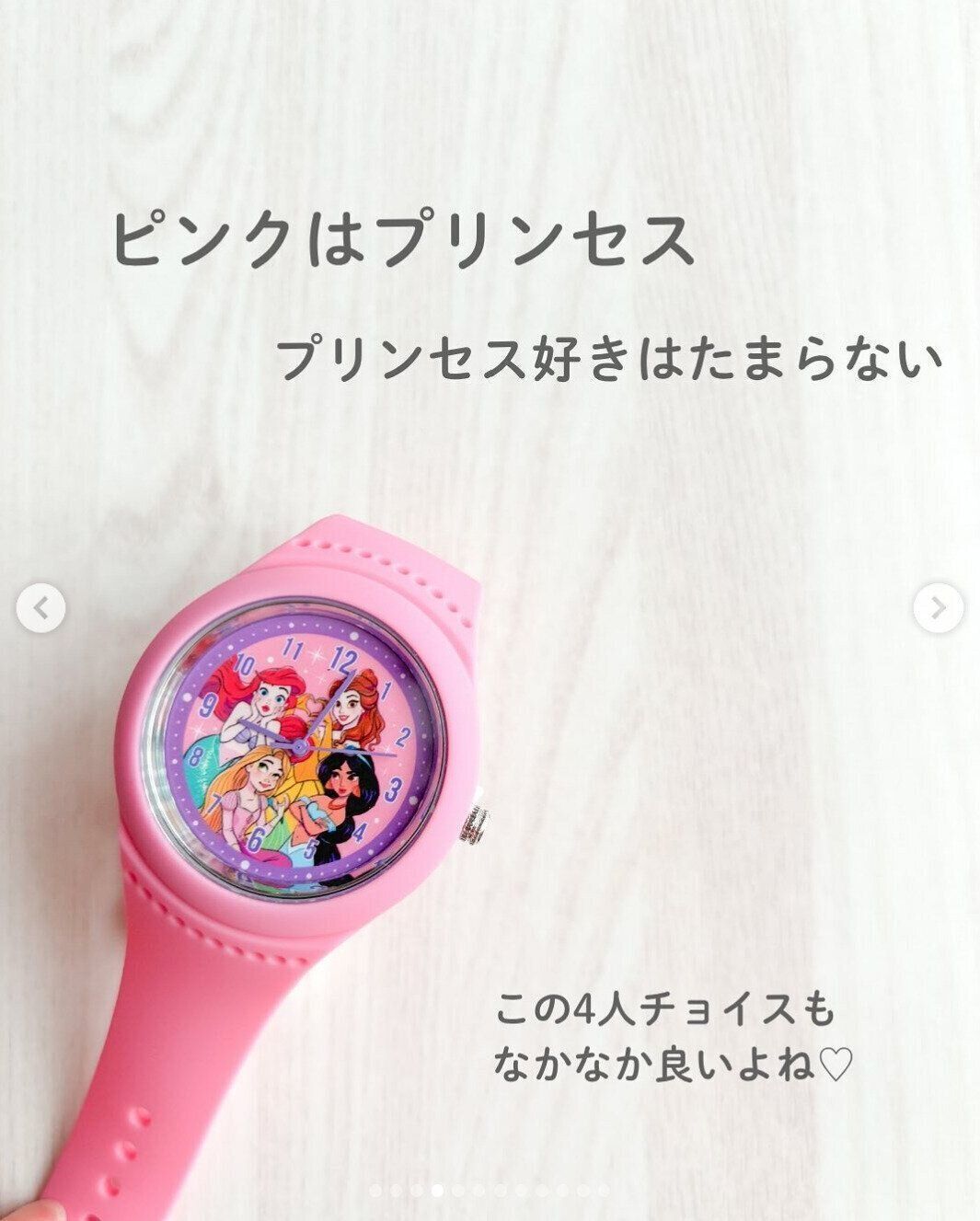 出典：Instagramアカウント「etsugo_items」