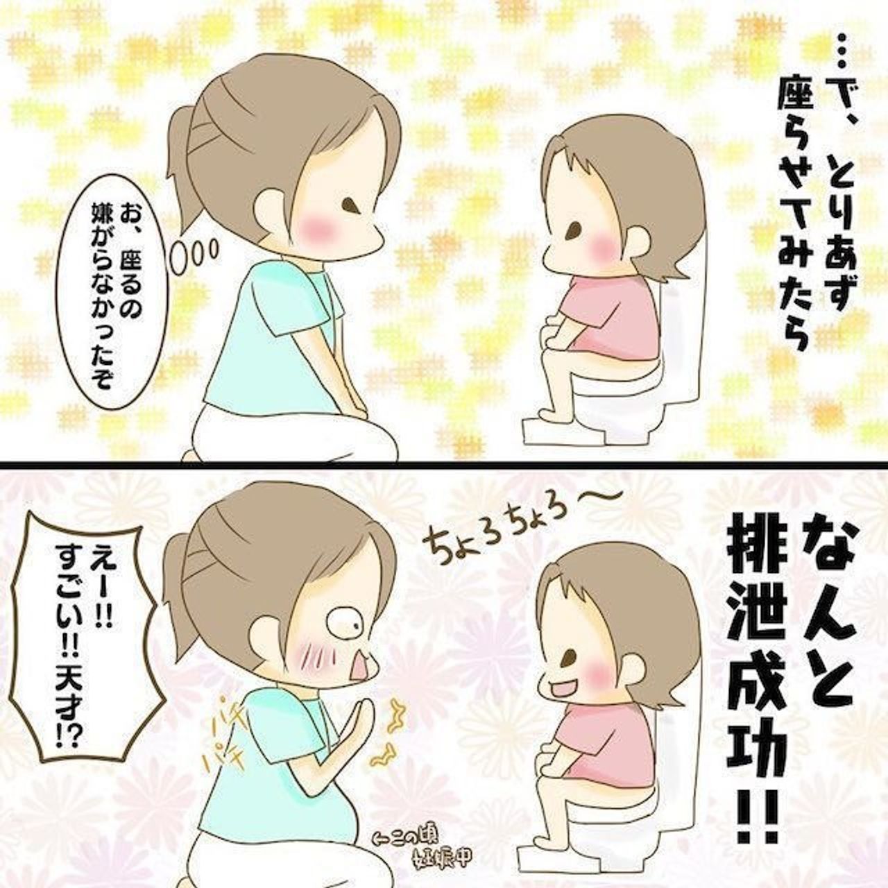 B2lutpcveyq 5m B2lutpcveyq 5m