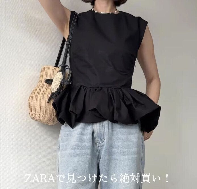 出典：Instagramアカウント「m_i_mm_a」