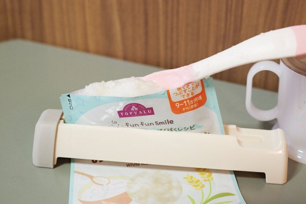 【セリア】もっと前から欲しかった！ベビーフードの「神アイテム」