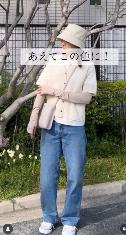 出典：Instagramアカウント「haruna_huku02」