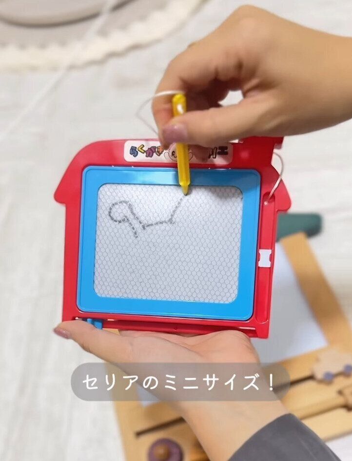 出典：Instagramアカウント「taotao_ikuji」