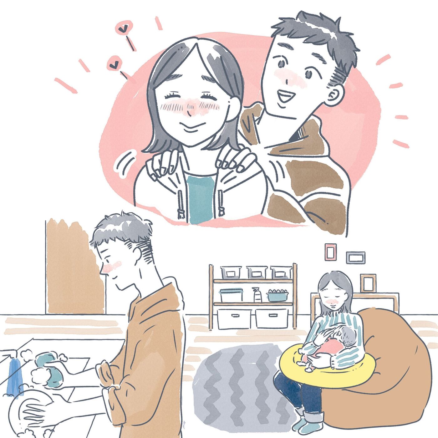 先輩ママ400人に聞いた 授乳でパパが協力してくれてうれしかったこと 1位はやっぱり たまひよ 先輩ママ400人に聞いた 授乳でパパが協力してくれてうれしかったこと 1位はやっぱり たまひよ