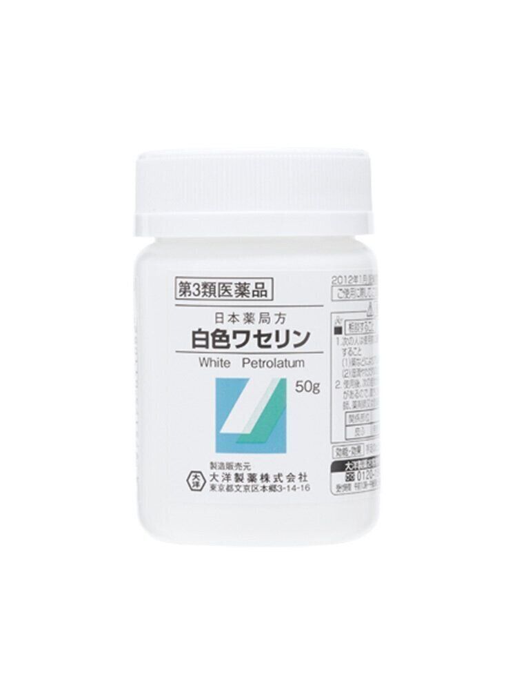 日本薬局方 白色ワセリン（大洋製薬）
