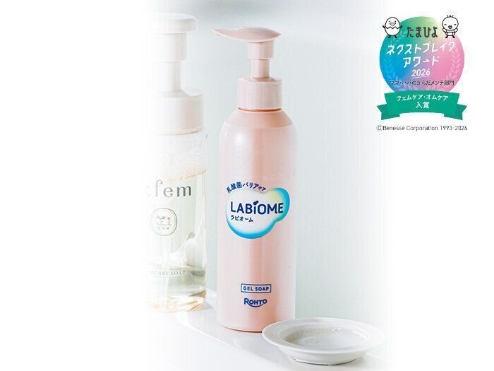 【フェムケア・オムケア大賞】ラビオーム バリアビオソープ 180ml／ロート製薬