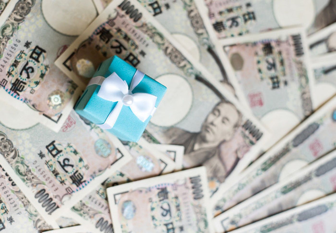 自分にぴったりな相場も丸わかり 出産祝いにおすすめの贈り物30選 たまひよ 自分にぴったりな相場も丸わかり 出産祝いにおすすめの贈り物30選 たまひよ