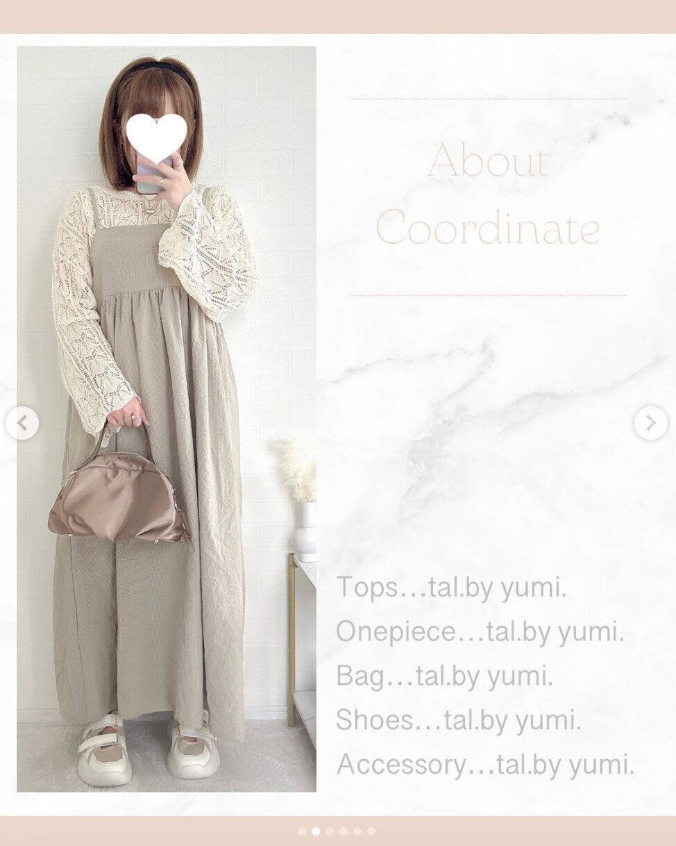 出典：Instagramアカウント「saoriii___1012」