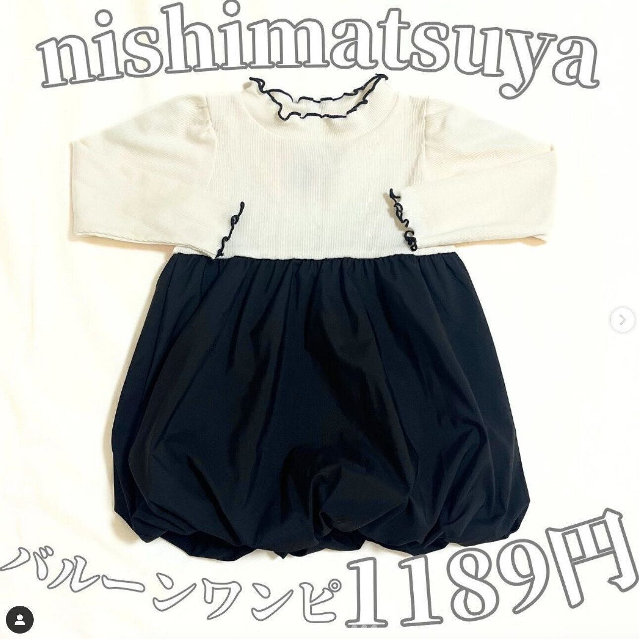 出典：Instagramアカウント「chocobaby.10」