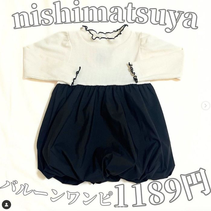 出典:Instagramアカウント「chocobaby.10」