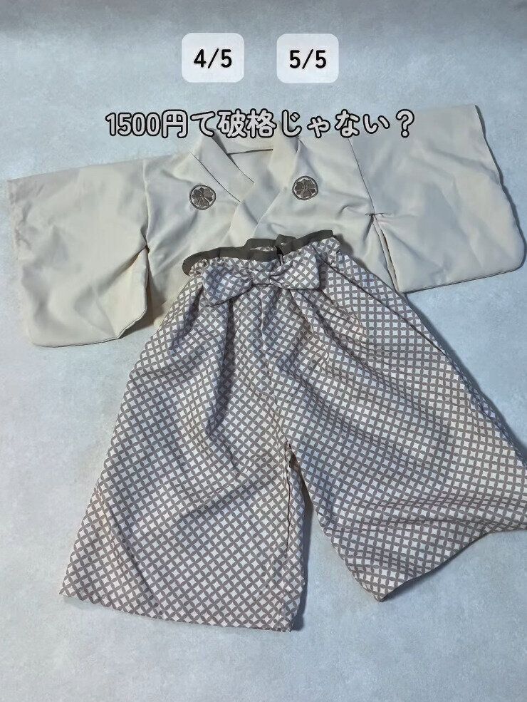 出典：Instagramアカウント「sena_kosodate」