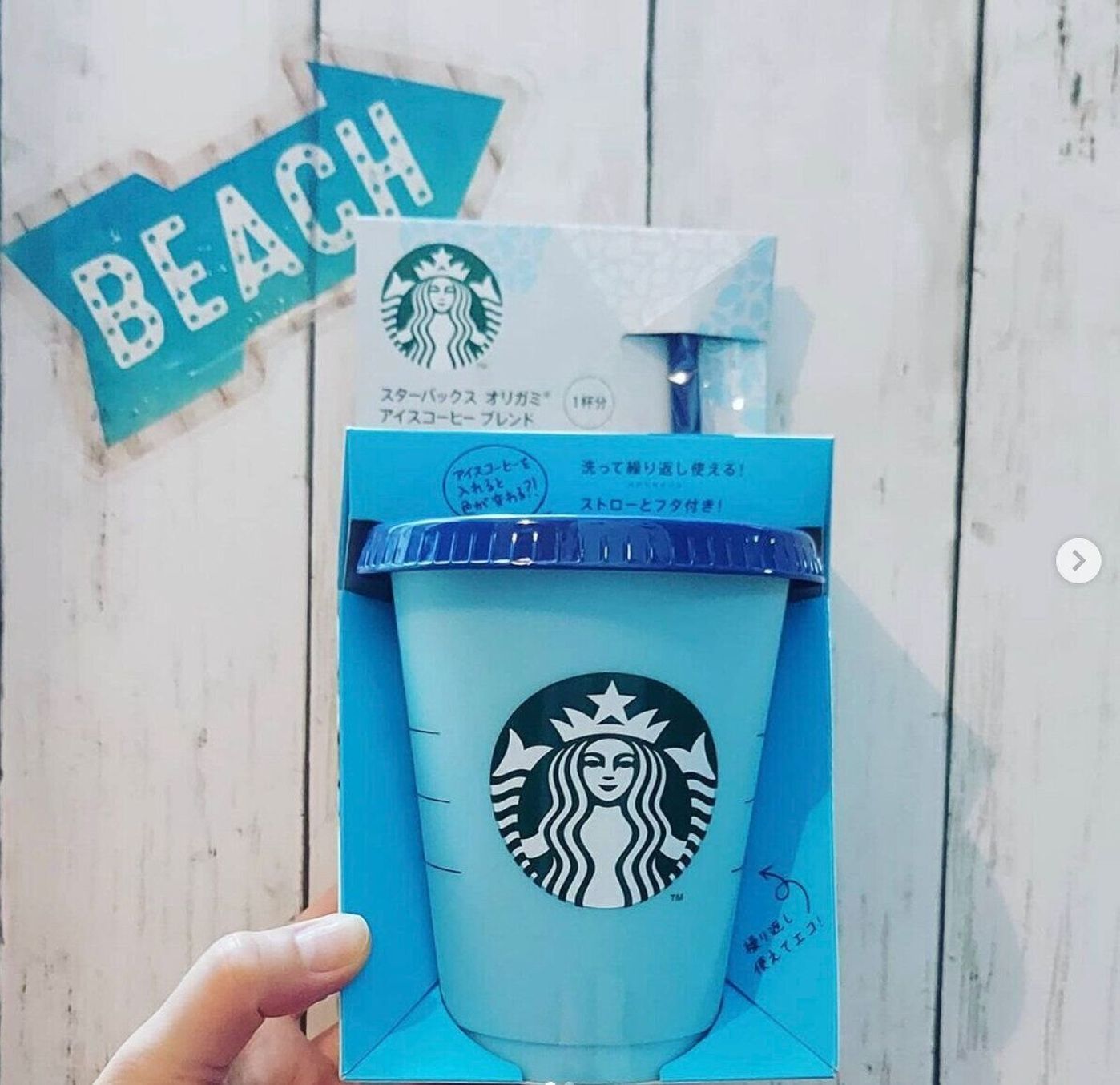 エコでおしゃれ スタバのリユーザブルカップが話題 たまひよ エコでおしゃれ スタバのリユーザブルカップが話題 たまひよ