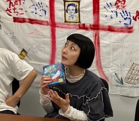 「鳥居みゆきの清き汚い世界」での生配信の様子。