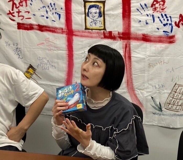 「鳥居みゆきの清き汚い世界」での生配信の様子。