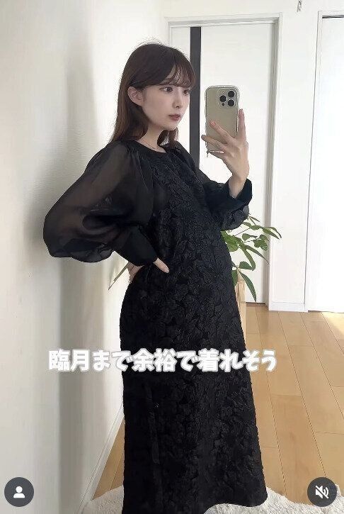 出典：Instagramアカウント「chanriko78」