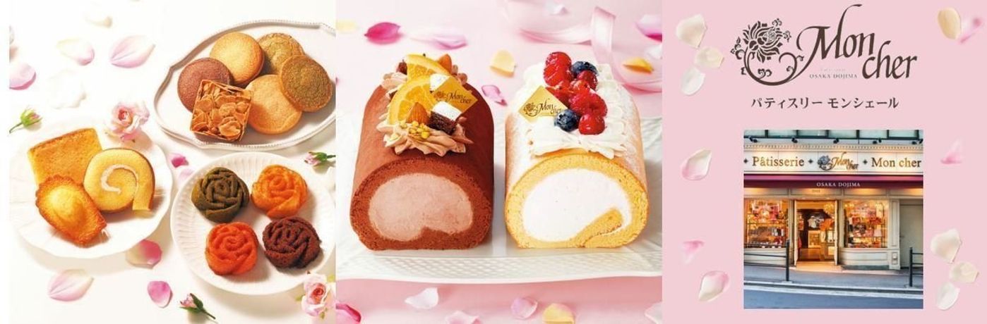 人気パティスリー発 の出産内祝いセレブレーションギフト たまひよ 人気パティスリー発 の出産内祝いセレブレーションギフト たまひよ