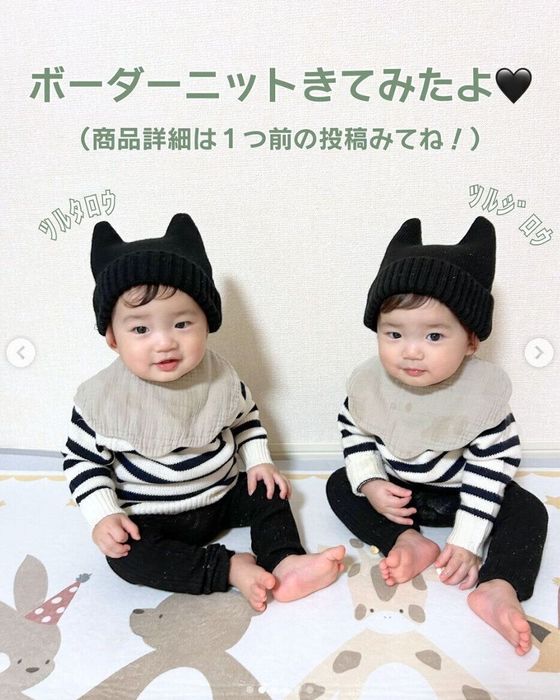 出典:Instagramアカウント「tsuru_tsuru_twins」