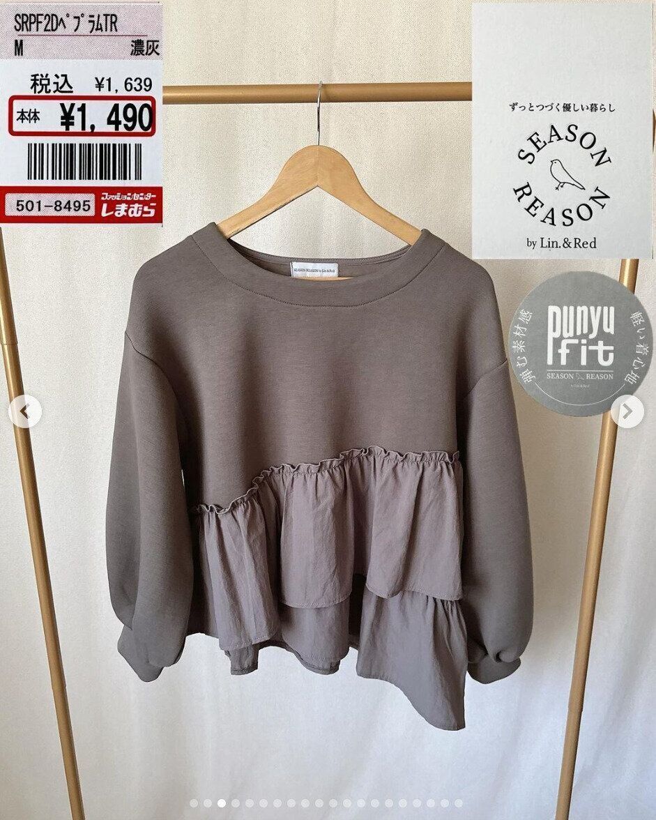 出典：Instagramアカウント「hiro77and」