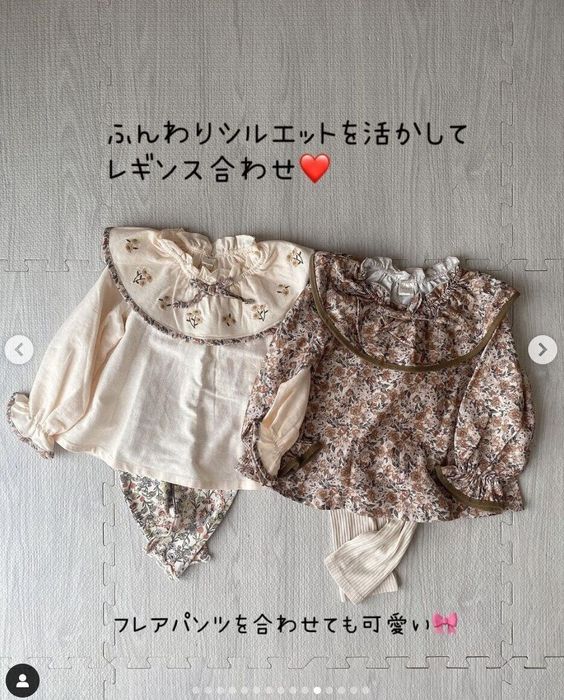 出典:Instagramアカウント「n.maru12」