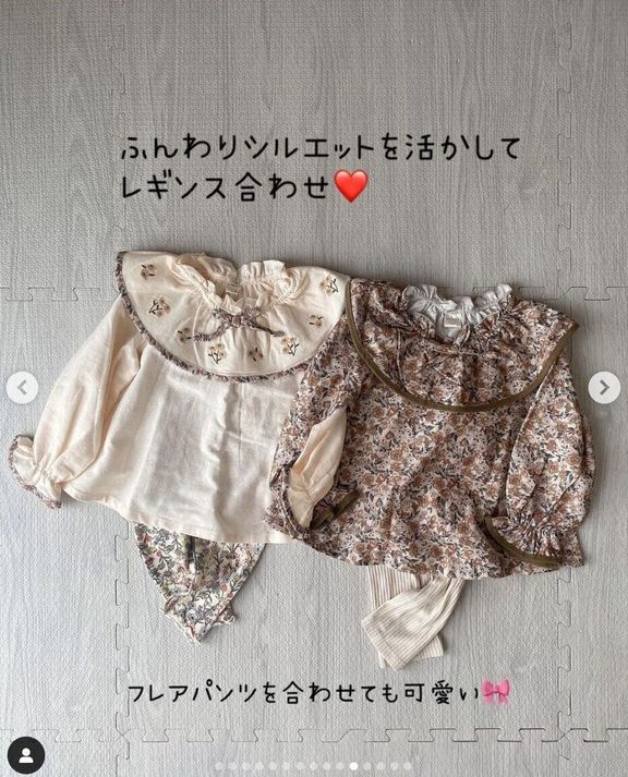 出典:Instagramアカウント「n.maru12」