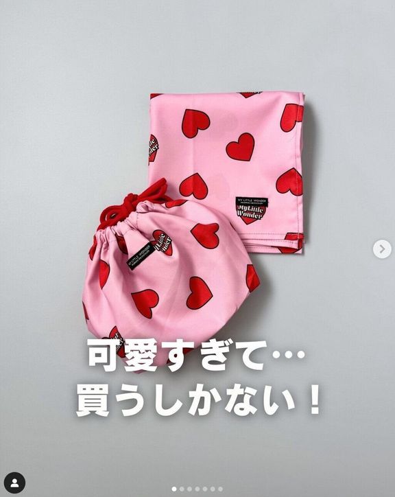 出典:Instagramアカウント「suusan.06」