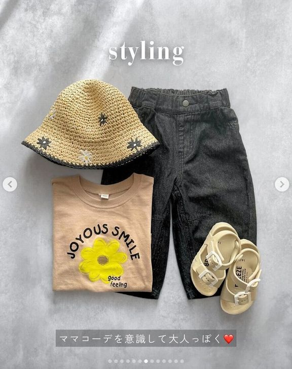 出典:Instagramアカウント「hakua__life」