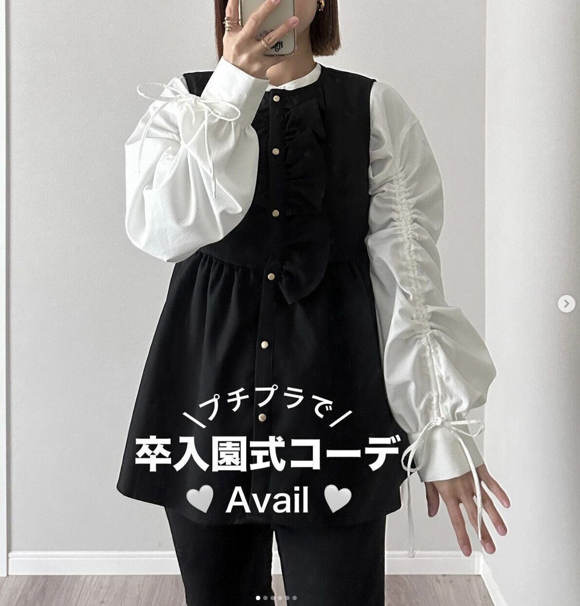 出典：Instagramアカウント「natsumiii.rs」