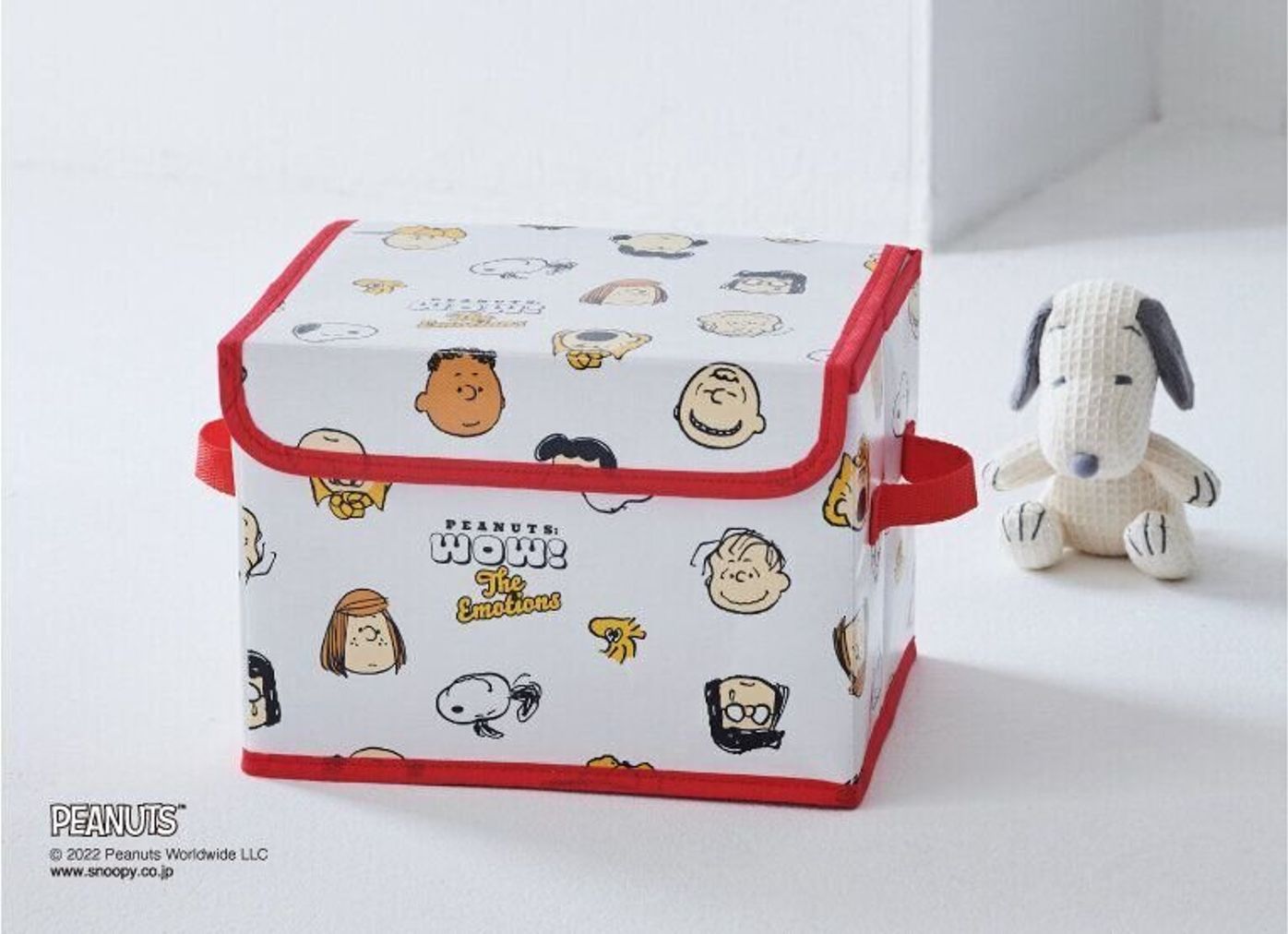 豪華付録 後期のひよこクラブ秋号を買うと Peanutsのお世話 お片付けbox が必ずついてくる たまひよ 豪華付録 後期のひよこクラブ秋号を買うと Peanutsのお世話 お片付けbox が必ずついてくる たまひよ