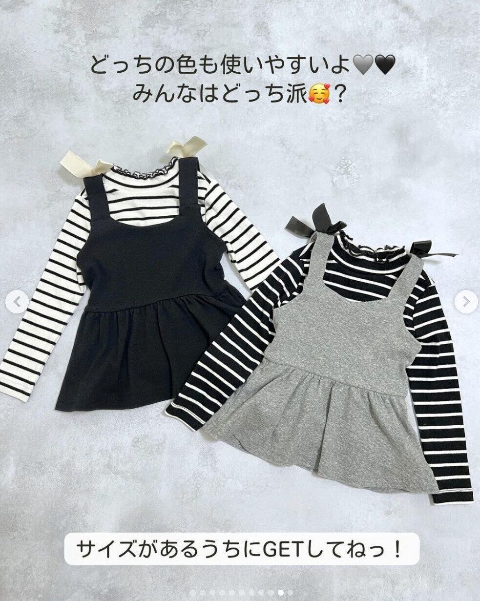 1〜2歳用　メロウドレス 1〜2歳用メロウドレス