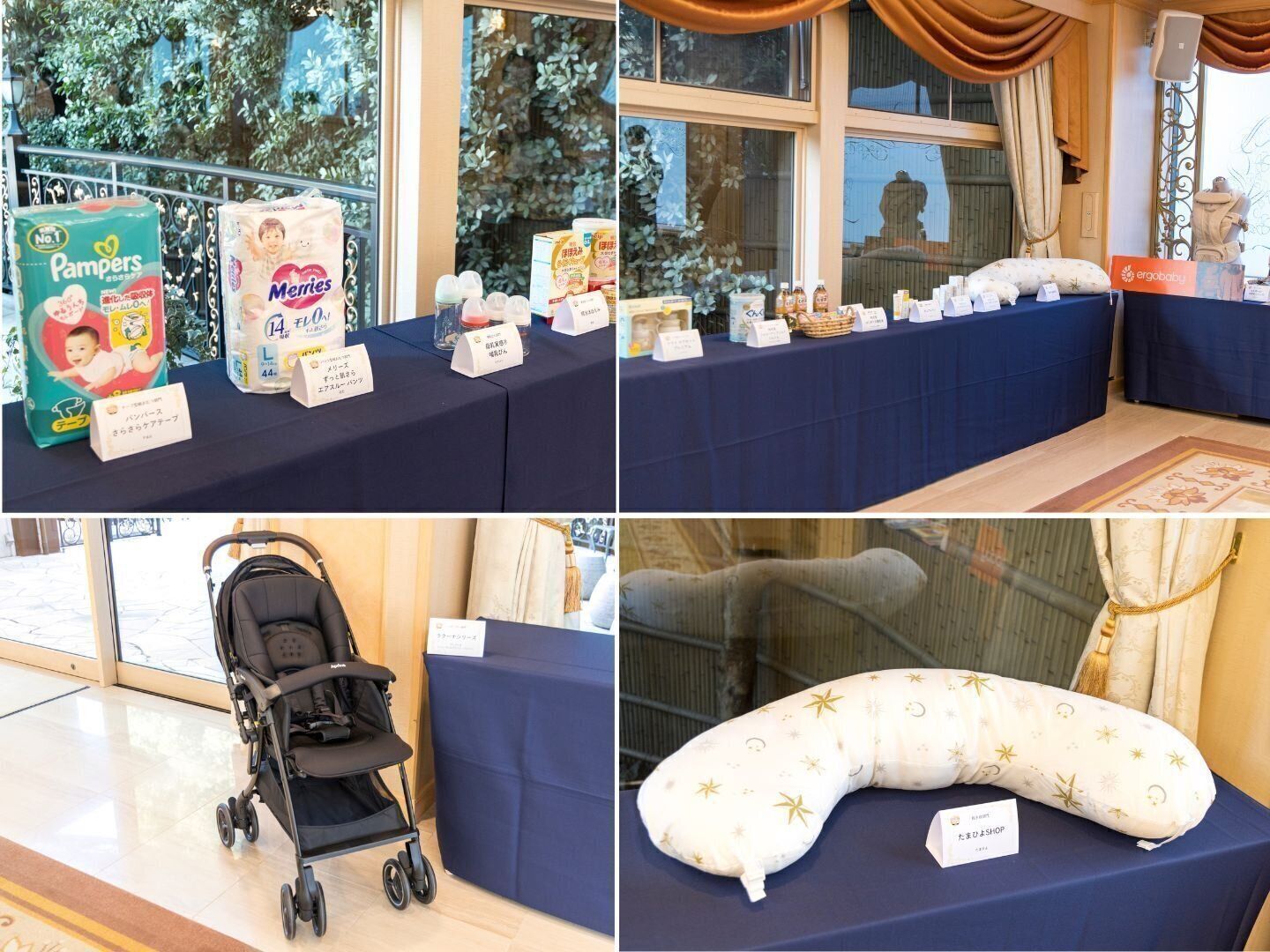 「たまひよ赤ちゃんグッズ大賞2026」受賞商品の展示風景（タッチアンドトライイベントにて）