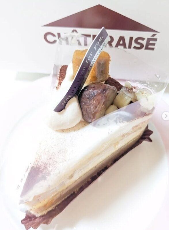 出典：Instagramアカウント「mikochan_eat1016」