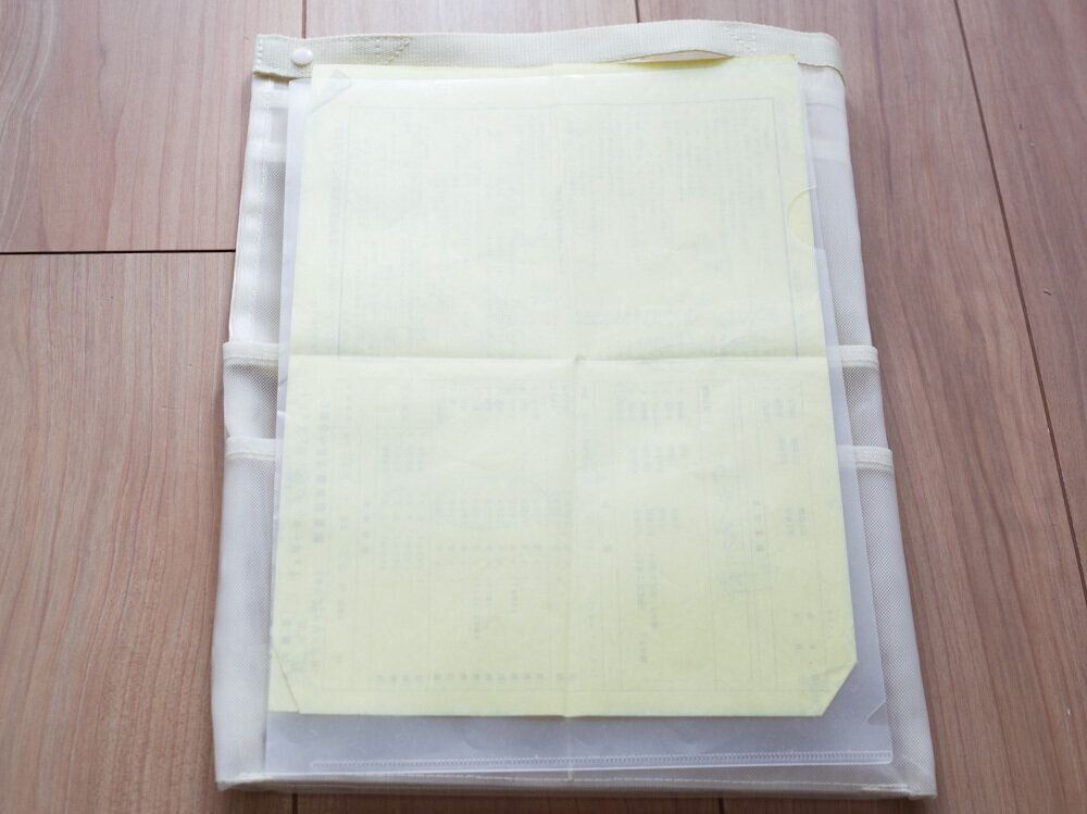 【無印良品】子連れ外出がラクになる！バッグの中がスッキリする「バッグインバッグ」活用法