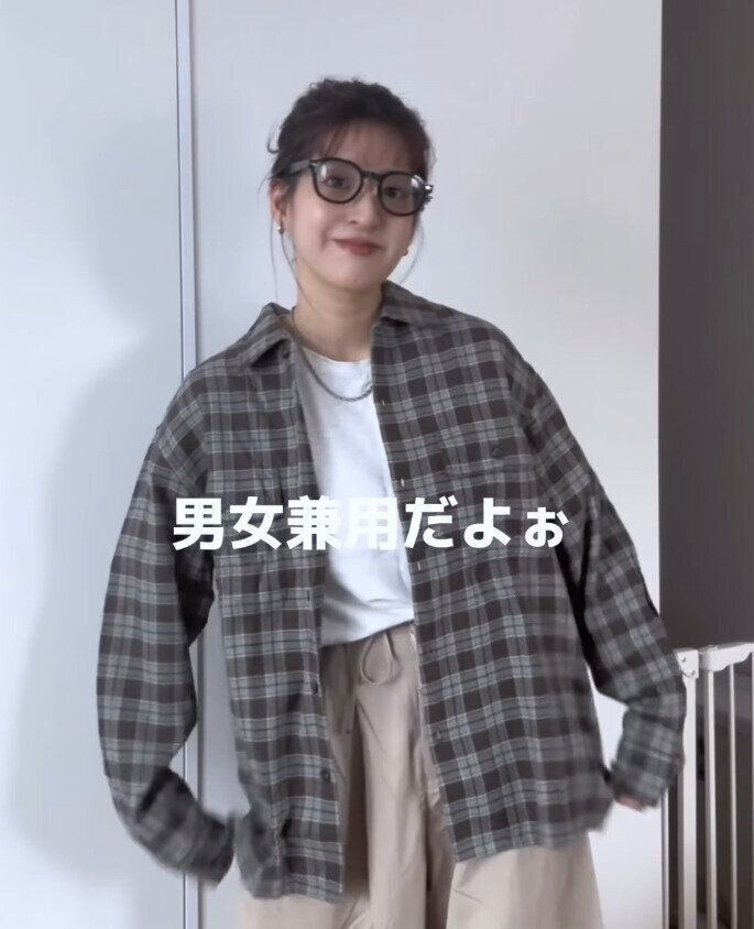 出典：Instagramアカウント「aikachaaan」