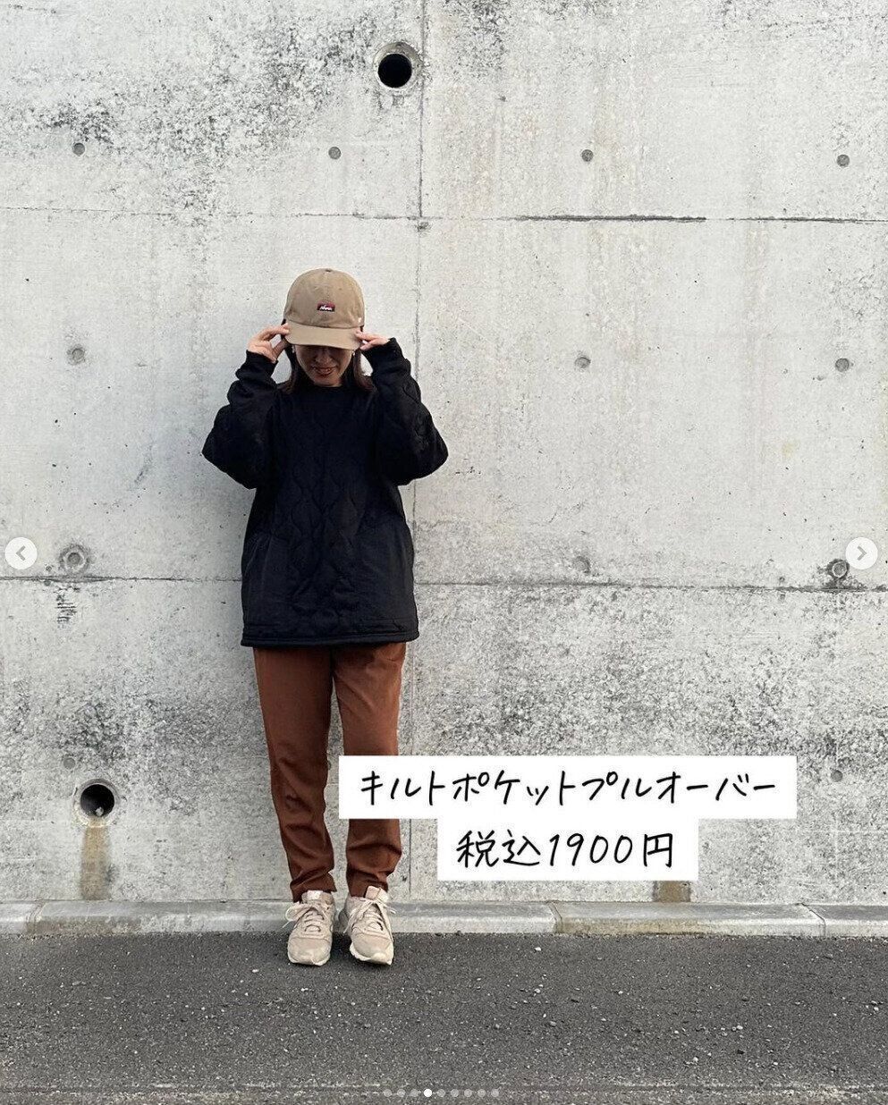 出典：Instagramアカウント「y11camp」