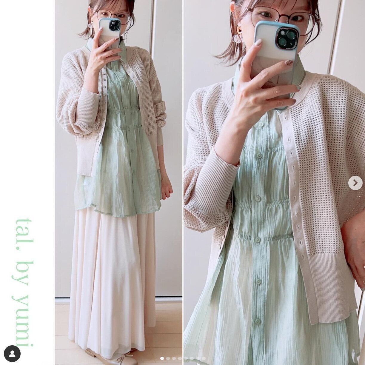 出典：Instagramアカウント「ako202412」