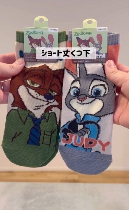 出典：Instagramアカウント「kina_travel_47」