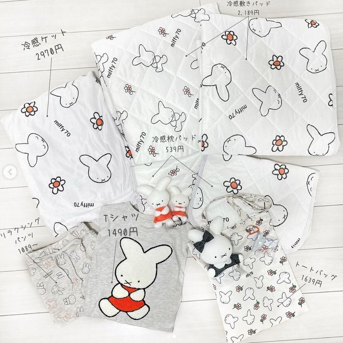 出典:Instagramアカウント「miffy._.siroko」