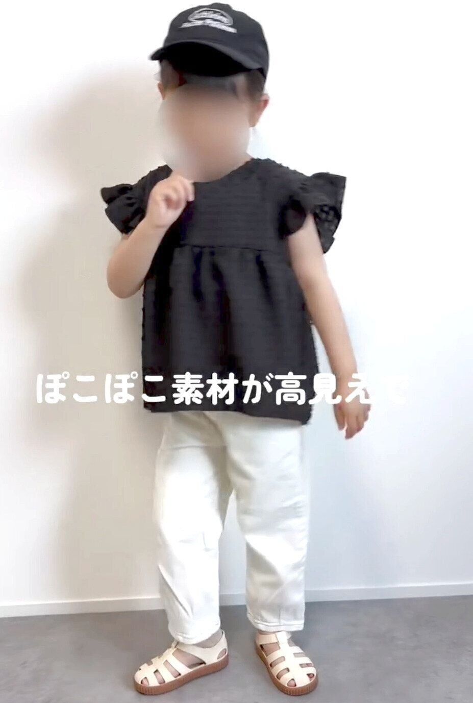 出典：Instagramアカウント「ao____code」