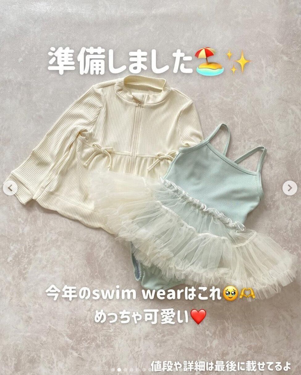 出典：Instagramアカウント「sutchama_ikuji」