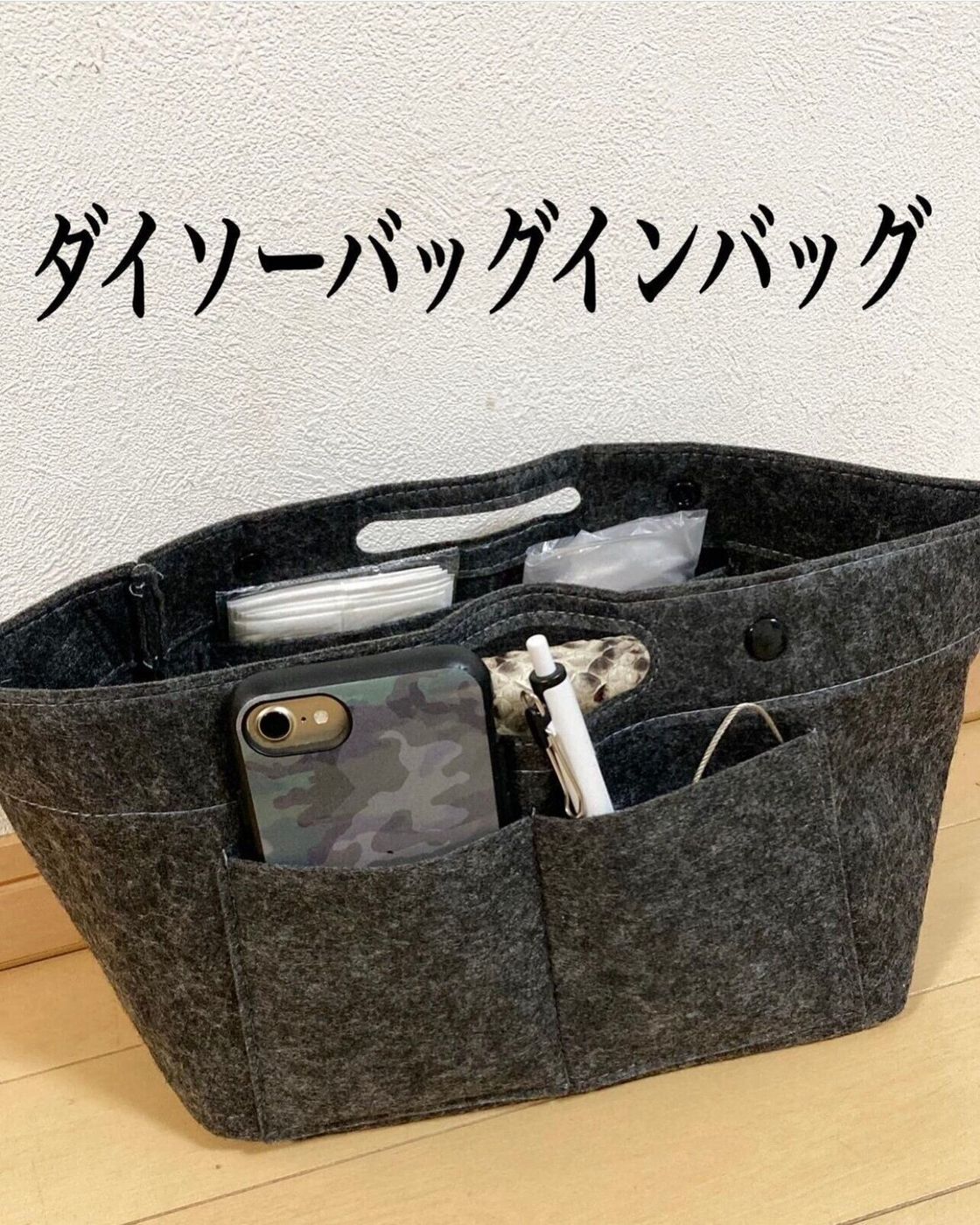 ダイソー セリア キャンドゥ すごく便利 マザーズバッグにinしたいグッズ5選 たまひよ ダイソー セリア キャンドゥ すごく便利 マザーズバッグにinしたいグッズ5選 たまひよ