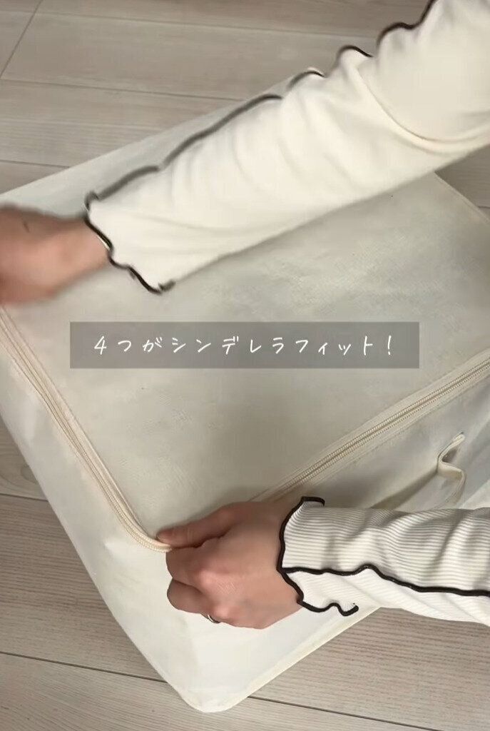 出典：Instagramアカウント「niko__ie」