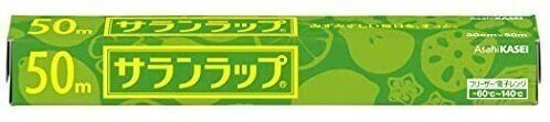 サランラップ