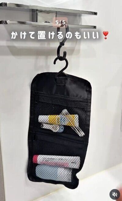 出典：Instagramアカウント「nako_mom_」