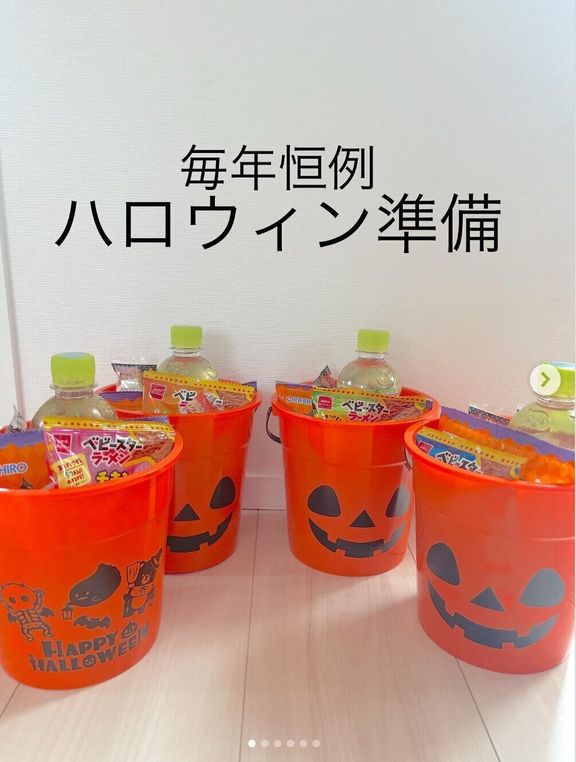 出典:Instagramアカウント「ismart_from_eee」
