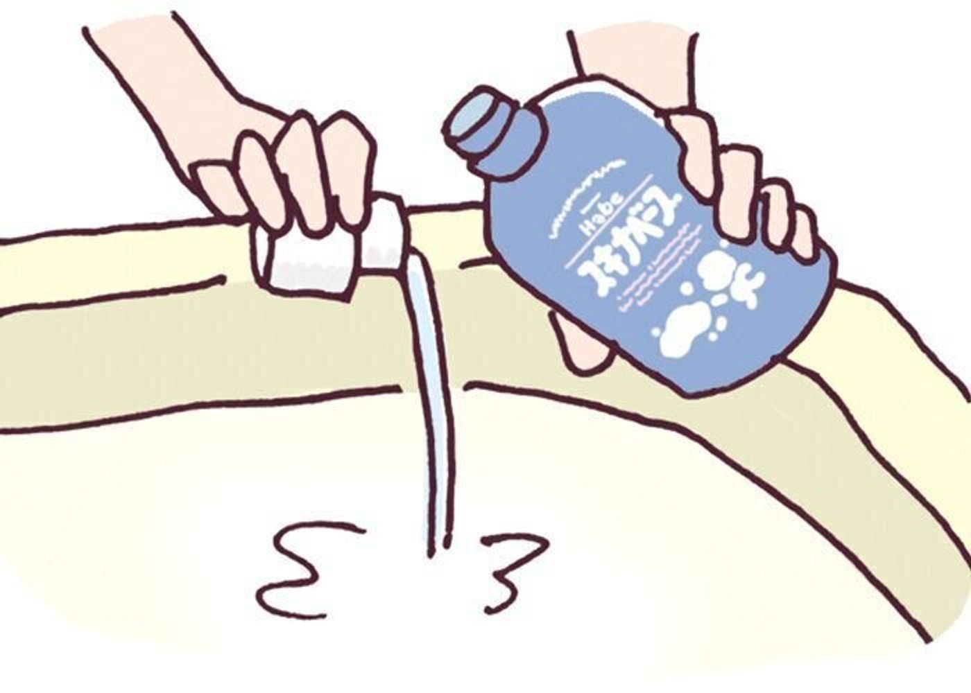 グッズ大賞第1位 ドキドキな新生児の沐浴タイムは簡単3ステップで乗りきる たまひよ グッズ大賞第1位 ドキドキな新生児の沐浴タイムは簡単3ステップで乗りきる たまひよ