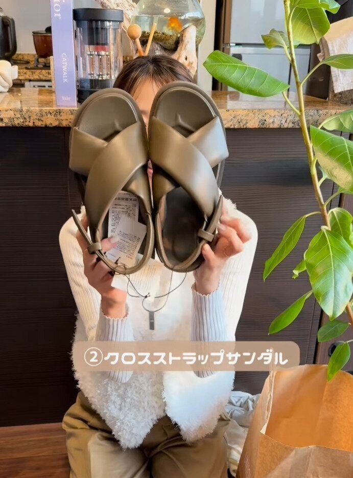 出典：Instagramアカウント「nao.s_dh」