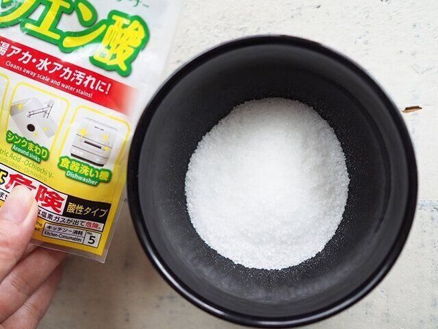 食洗機で使える100均お役立ちアイテム　ダイソー「落ち落ちV　クエン酸」